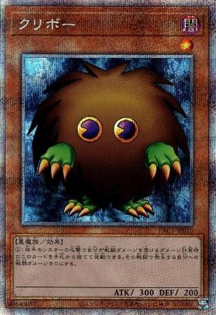 クリボー プリズマティックシク トレカショップ 竜のしっぽ Tcgの通販ショップ