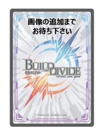 ピークハンターカリスタ Pr A Pr 03n トレカショップ 竜のしっぽ Tcgの通販ショップ