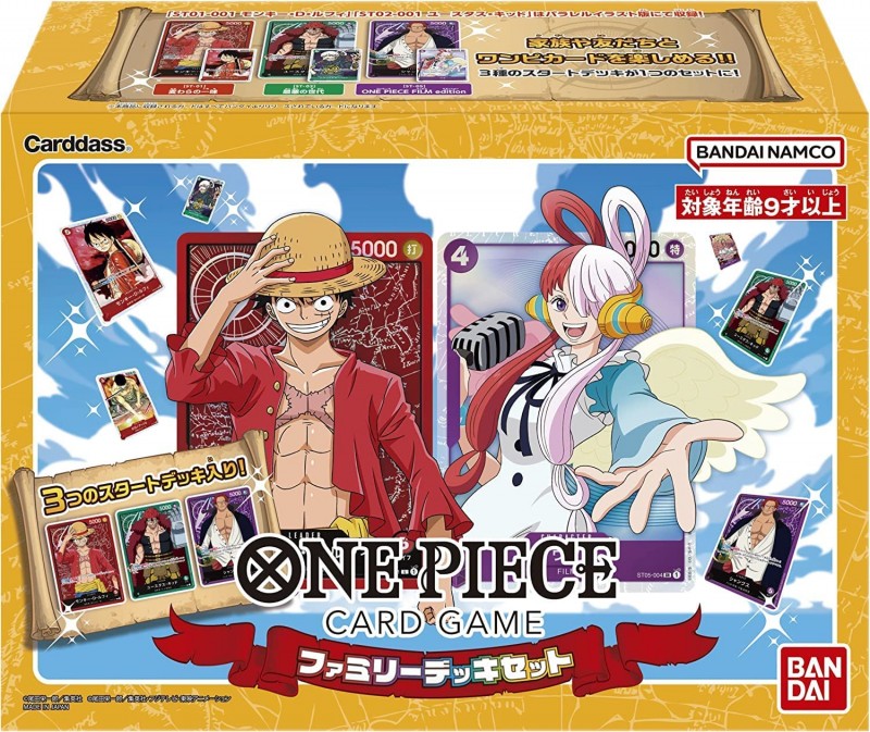 ONE PIECEカードゲーム ファミリーデッキセット | 【トレカショップ 竜